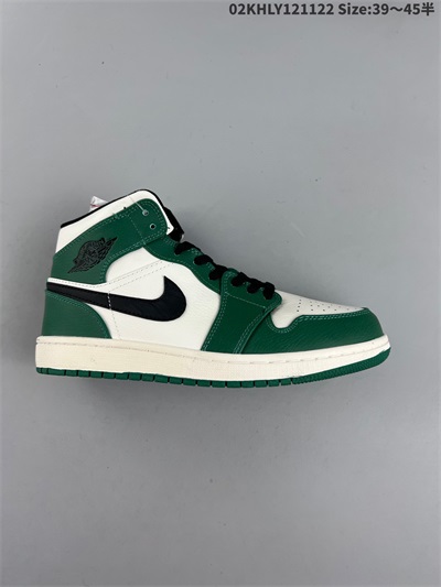 men air jordan 1 shoes 2022-12-11-440